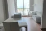 1 Bedroom Condo for sale in Chrisma Ramintra, Khan Na Yao, Bangkok near MRT East Outer Ring Road
