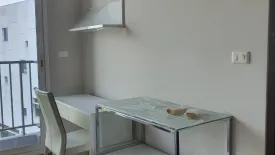 1 Bedroom Condo for sale in Chrisma Ramintra, Khan Na Yao, Bangkok near MRT East Outer Ring Road