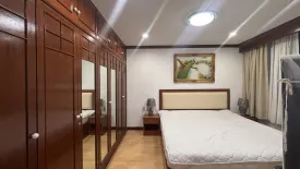 2 Bedroom Condo for rent in Acadamia Grand Tower, Khlong Tan Nuea, Bangkok near BTS Phrom Phong