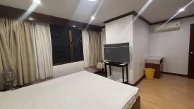 2 Bedroom Condo for rent in Acadamia Grand Tower, Khlong Tan Nuea, Bangkok near BTS Phrom Phong