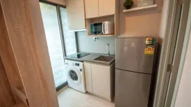 Condo for rent in Ideo Mobi Sukhumvit Eastgate, Bang Na, Bangkok near BTS Bang Na