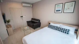 Condo for rent in Ideo Mobi Sukhumvit Eastgate, Bang Na, Bangkok near BTS Bang Na