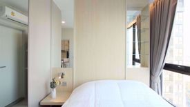 1 Bedroom Condo for rent in Knightsbridge Prime Sathorn, Thung Maha Mek, Bangkok near BTS Chong Nonsi