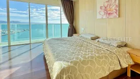 1 Bedroom Condo for rent in Na Jomtien, Chonburi