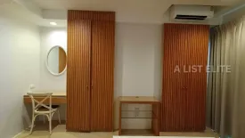 3 Bedroom Condo for rent in Na Kluea, Chonburi