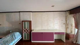 Condo for sale in Na Kluea, Chonburi