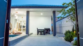4 Bedroom House for rent in Nong Prue, Chonburi