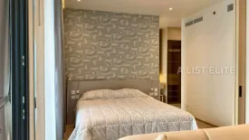 1 Bedroom Condo for rent in Arom Wongamat, Na Kluea, Chonburi