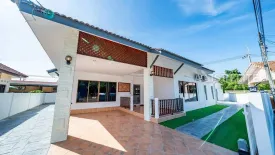 5 Bedroom House for sale in Paradise Village, Nong Prue, Chonburi