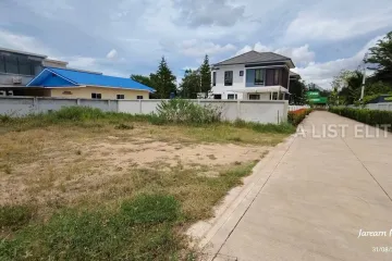 Land for sale in Huai Yai, Chonburi