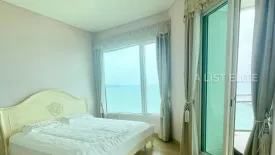 4 Bedroom Condo for rent in Reflection, Na Jomtien, Chonburi