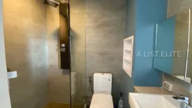 2 Bedroom Condo for rent in Cetus, Nong Prue, Chonburi