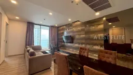 2 Bedroom Condo for sale in Na Kluea, Chonburi