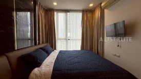 2 Bedroom Condo for sale in Na Kluea, Chonburi