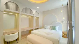 4 Bedroom House for rent in Huai Yai, Chonburi