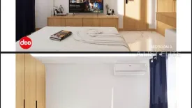 5 Bedroom House for rent in Nong Prue, Chonburi