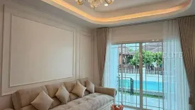 3 Bedroom House for rent in Nong Prue, Chonburi