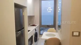 1 Bedroom Condo for sale in Nong Prue, Chonburi