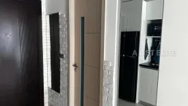 1 Bedroom Condo for sale in Wong Amat Tower, Na Kluea, Chonburi