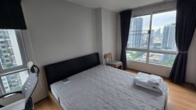 2 Bedroom Condo for rent in The Base Sukhumvit 77, Phra Khanong Nuea, Bangkok near BTS On Nut