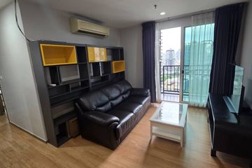 2 Bedroom Condo for rent in The Base Sukhumvit 77, Phra Khanong Nuea, Bangkok near BTS On Nut