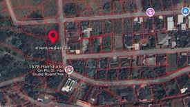 Land for sale in San Phi Suea, Chiang Mai