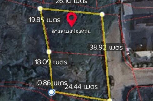 Land for sale in San Phi Suea, Chiang Mai