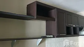 1 Bedroom Condo for sale in Metro Park Sathorn Phase 2/1, Bang Wa, Bangkok near MRT Phetkasem 48