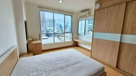 Condo for sale in Life @ Sukhumvit 65, Phra Khanong Nuea, Bangkok near BTS Phra Khanong