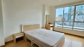 Condo for sale in Life @ Sukhumvit 65, Phra Khanong Nuea, Bangkok near BTS Phra Khanong