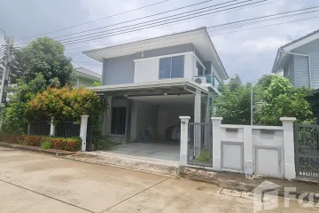 4 Bedroom House for sale in Perfect Place Sukhumvit 77-Suvarnabhumi, Lat Krabang, Bangkok