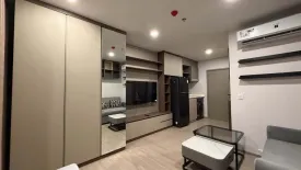 1 Bedroom Condo for rent in Aspire Sukhumvit - Rama 4, Phra Khanong, Bangkok near BTS Phra Khanong