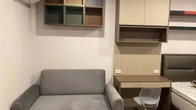 1 Bedroom Condo for rent in Aspire Sukhumvit - Rama 4, Phra Khanong, Bangkok near BTS Phra Khanong