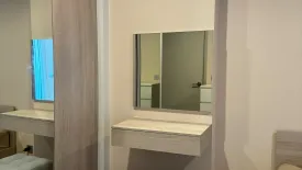 1 Bedroom Condo for rent in Aspire Erawan Prime, Pak Nam, Samut Prakan near BTS Erawan Museum