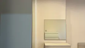 1 Bedroom Condo for rent in Aspire Erawan Prime, Pak Nam, Samut Prakan near BTS Erawan Museum