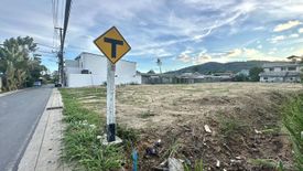 Land for sale in Rawai, Phuket