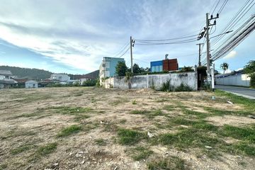 Land for sale in Rawai, Phuket