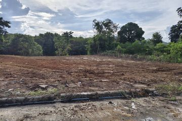Land for sale in Ratsada, Phuket