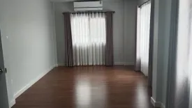 3 Bedroom House for sale in Nalin Ville Plus, Saphan Sung, Bangkok