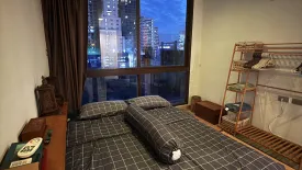 Condo for rent in XVI The Sixteenth Condominium, Khlong Toei, Bangkok near MRT Queen Sirikit National Convention Centre