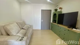 1 Bedroom Condo for rent in Supalai Veranda Sukhumvit 117, Bang Mueang Mai, Samut Prakan near BTS Pu Chao