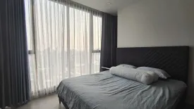 2 Bedroom Condo for rent in One 9 Five Asoke - Rama 9, Huai Khwang, Bangkok near MRT Phra Ram 9