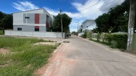 Land for sale in Nong Prue, Chonburi