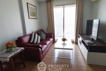 2 Bedroom Condo for rent in Thru Thonglor, Bang Kapi, Bangkok near MRT Phetchaburi