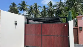 4 Bedroom Villa for sale in Maret, Surat Thani