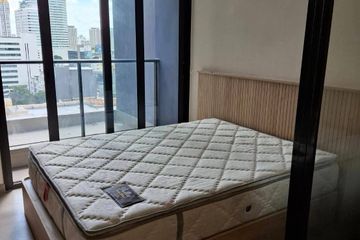 1 Bedroom Condo for rent in One 9 Five Asoke - Rama 9, Huai Khwang, Bangkok near MRT Phra Ram 9