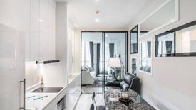 1 Bedroom Condo for rent in Noble Ploenchit, Lumpini, Bangkok near BTS Ploen Chit