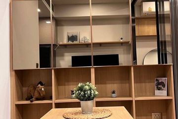 1 Bedroom Condo for rent in One 9 Five Asoke - Rama 9, Huai Khwang, Bangkok near MRT Phra Ram 9