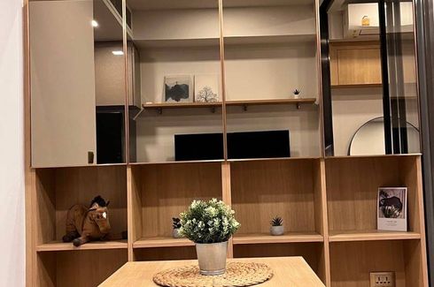 1 Bedroom Condo for rent in One 9 Five Asoke - Rama 9, Huai Khwang, Bangkok near MRT Phra Ram 9