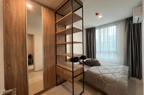 1 Bedroom Condo for rent in NUE Noble Fai Chai - Wang Lang, Bang Khun Si, Bangkok near MRT Suwinthawong